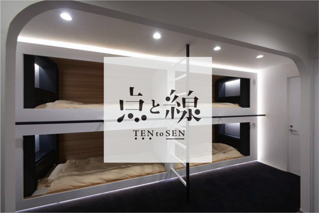 tentosen01
