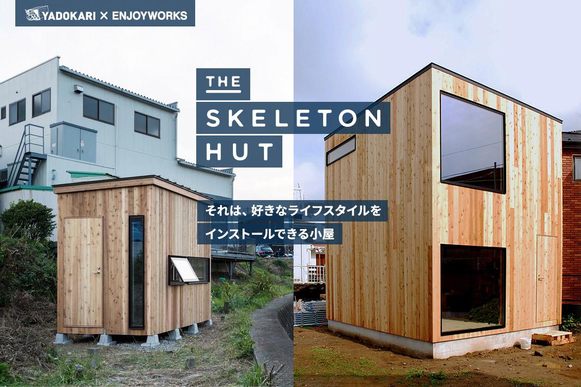 visual_sp