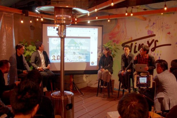 小屋×都市 #05（イベント報告） 「ぼんやり」楽しむ小屋｜都市を科学する〜小屋編〜 – オンデザインパートナーズ×YADOKARI