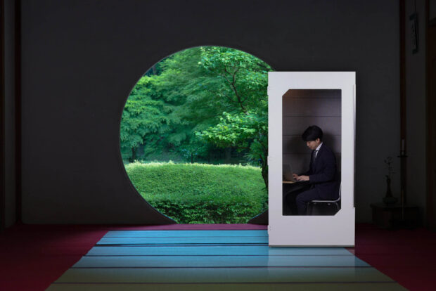Phone Box by GRID